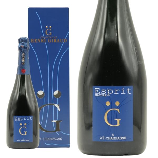 【専用箱入】アンリ ジロー シャンパーニュ エスプリ ナチュール G ブリュット アンリ ジロー家 正規代理店輸入品 AOCシャンパーニュ