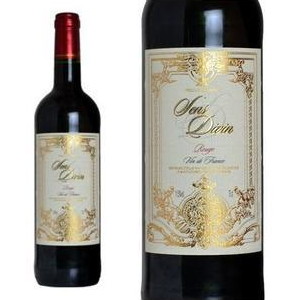 【555均】サン ディヴァン ルージュ