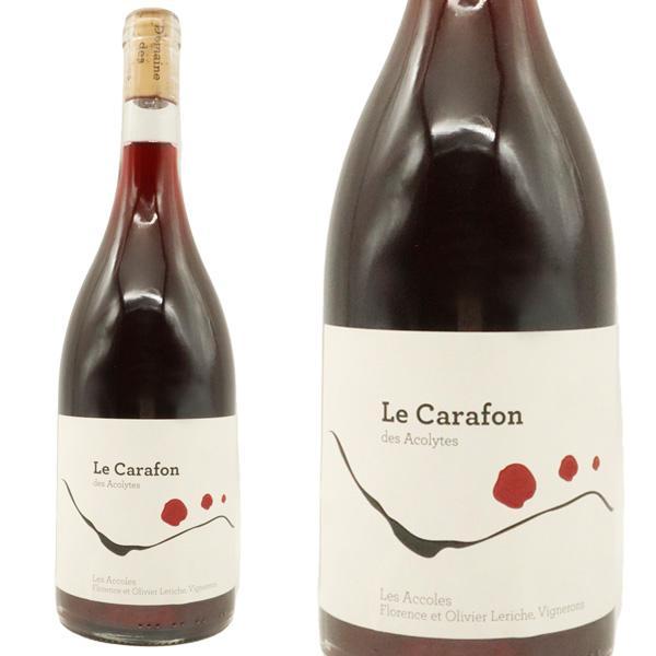 ル カラフォン デ ザコリット 2021 ドメーヌ デ ザコル ルリッシュ 自然派 ヴァンナ チュール ビオ AB&デメテール認証&FRビオ 正規品