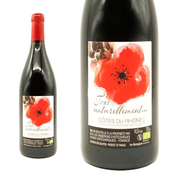 コート デュ ローヌ トゥ ナチュレルモン 2022 ヴィニュロン エステザルク葡萄栽培者組合 自然派ビオロジック 赤ワイン ワイン 辛口 ミディアムボディ 750ml