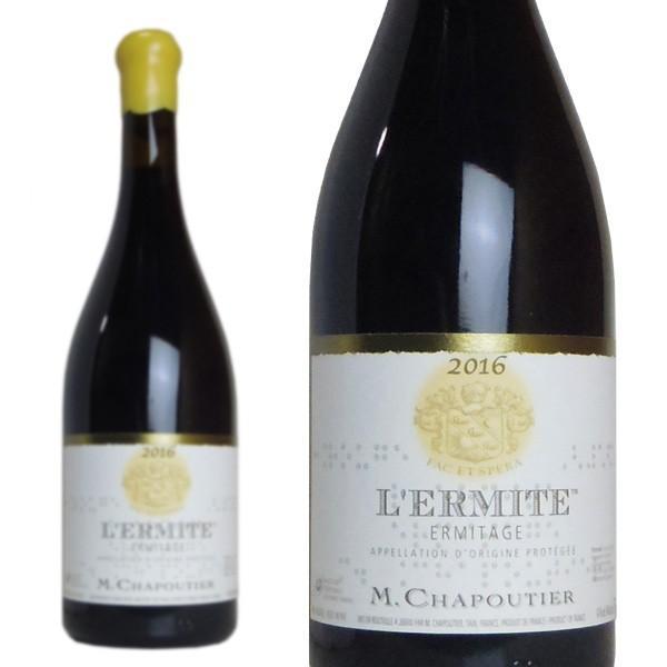 【送料無料】エルミタージュ レルミット 2016 M シャプティエ (セレクション パーセル) AOCエルミタージュ 正規代理店輸入品 赤ワイン ワイン 辛口 フルボディ 750ml