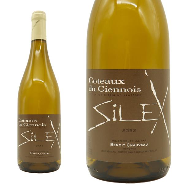 コトー デュ ジェノワ シレックス ブラン 2023 ブノワ ショヴォー AOCコトー デュ ジェノワ フランス 白ワイン ワイン 辛口 750ml
