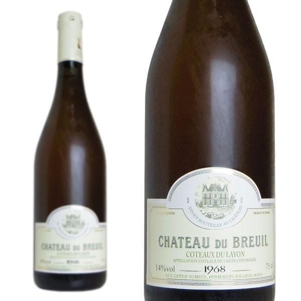 コトー デュ レイヨンボーリューヴィエイユ ヴィーニュ 1968 至高の古酒コレクション 蔵出し限定秘蔵品 シャトー デュ ブルイユ元詰