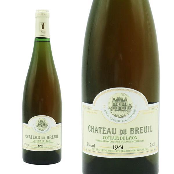 コトー デュ レイヨン ボーリュー ヴィエイユ ヴィーニュ 1961 シャトー デュ ブルイユ元詰 AOCコトー デュ レイヨン フランス ロワール 甘口 白ワイン ワイン 750ml (コトー デュ レイヨン ボーリュー)