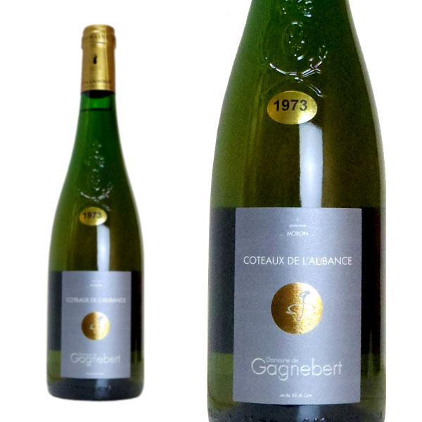 コトー ド ローバンス 1973 蔵出し限定秘蔵古酒 ドメーヌ ド ガニュベール元詰 AOCコトー ド ローバンス 白 甘口