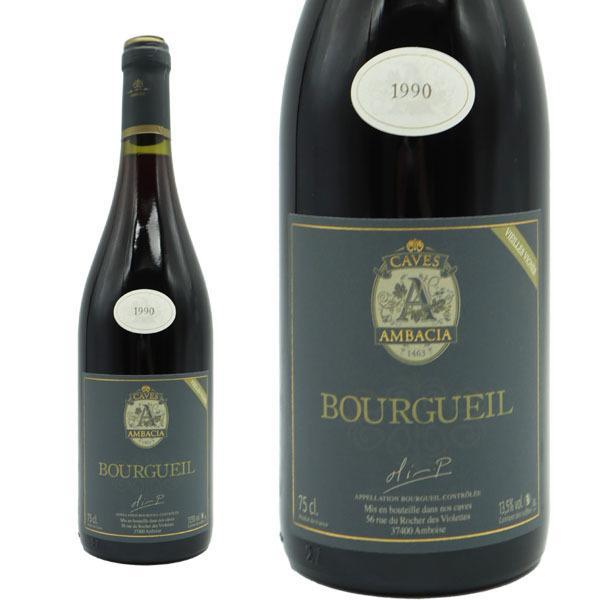 ブルグイユ 1990 究極限定秘蔵古酒 カーヴ アンバシア社 ダニエル ガテ家 至高の古酒コレクション AOCブルグイユ
