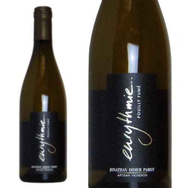 プイィ フュメ ウーリトミー 2018年 蔵出し限定品 ドメーヌ ジョナタン ディディエ パビオ元詰 手摘み100% 自然派ビオロジー(エコセール認定&AB認定)AOCプイィ フュメ