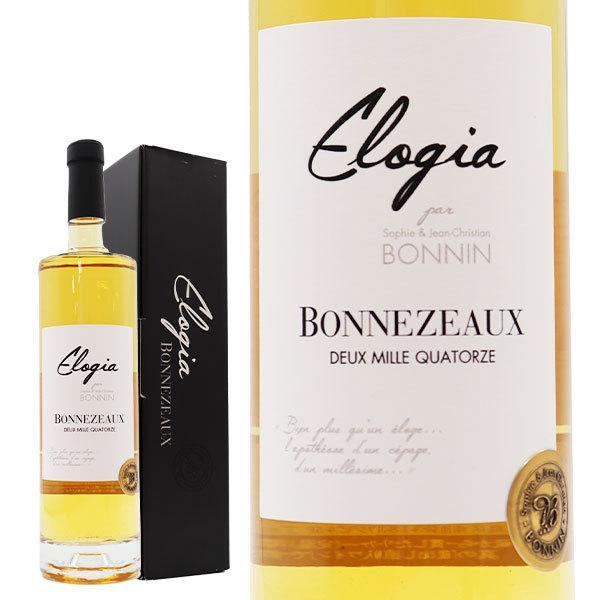 【箱入り】ボンヌゾー エロジア 2014年 ドメーヌ ラ クロワ デ ロージュ元詰 750ml  フランス ロワール 白ワイン