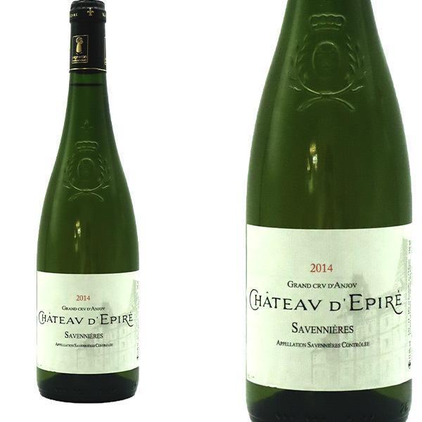 サヴニエール 2014 究極秘蔵蔵出し古酒 シャトー デピレ元詰 AOCサヴニエール 11年熟成品