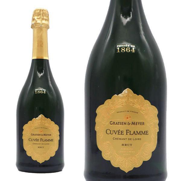 クレマン ド ロワール ブリュット キュヴェ フラム(瓶内二次発酵)(シャンパン方式) グラシアン エ メイエ AOCクレマン ド ロワール