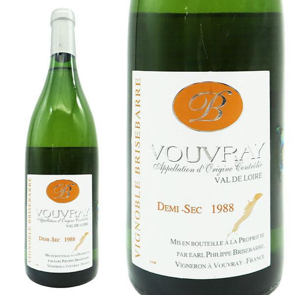 ヴーヴレ ドゥミ セック 1988 蔵出し品 ドメーヌ ヴィニョーブル ブリズバール元詰 AOCヴーヴレ ドミ セック 37年熟成品