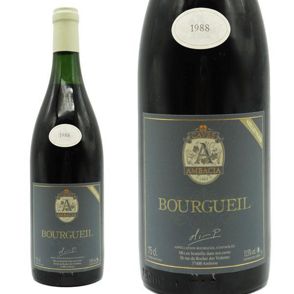 ブルグイユ 1988 究極限定秘蔵古酒 カーヴ アンバシア社 ダニエル ガテ家 AOCブルグイユ 辛口 フルボディ 赤ワイン 750ml