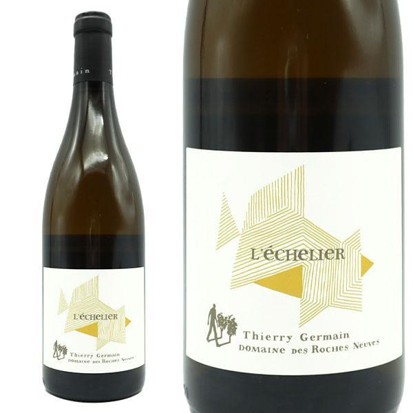 ソミュール レシュリエ ブラン 2018 ドメーヌ デ ロッシュ ヌーヴ元詰 (ティエリー ジェルマン家元詰) 自然派 重厚ボトル 正規品 白