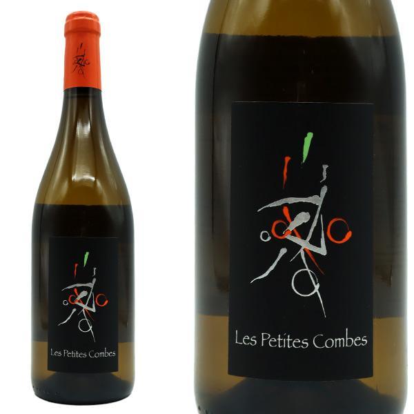 サヴニエール ロッシュ オー モワンヌ レ プティット コンブ 2019 ドメーヌ クレモン バロー元詰 自然派 ビオディナミ ヴァン ナチュール