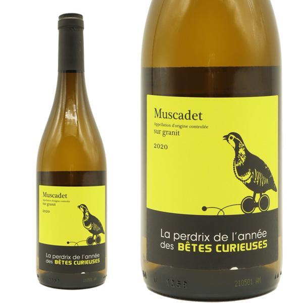 ミュスカデ ラ ペルドリ ド ラネ 2020 ドメーヌ レ ベット キュリウーズ元詰(ジェレミー ユシェ家&ジェレミー ムーラ家) AOCミュスカデ