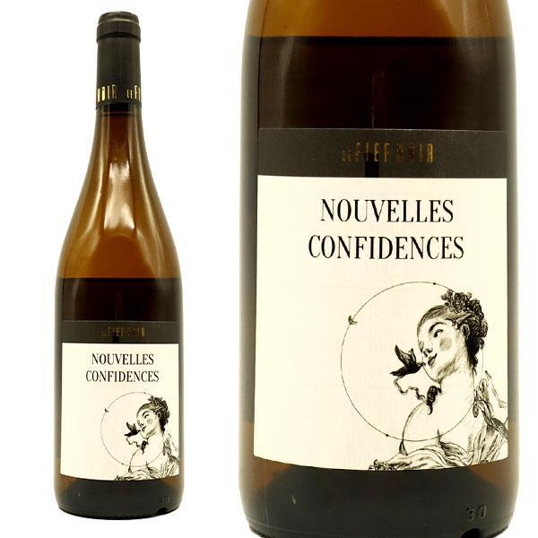 ヌーヴェル コンフィダンス 2020 蔵出し品 ドメーヌ ル フィエフ ノワール元詰 自然派 ビオ エコセール認証＆ユーロリーフ認証 AOCコトー デュ レイヨン