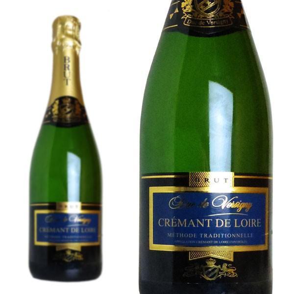 クレマン ド ロワール デュック ド ヴェルジニー 限定輸入品 AOCクレマン ド ロワール 高級泡 白 高級スパークリングワイン ワイン 辛口 750ml