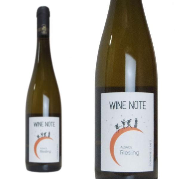 アルザス リースリング ワイン ノート リースリング 2018年 蔵出し限定品 ドメーヌ ジェラール メッツ元詰