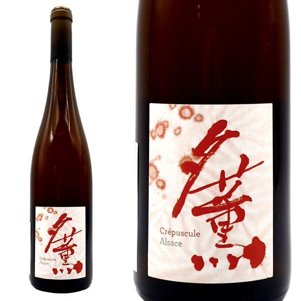 アルザス ユカ 夕薫 2021 テール デトワール クリストフ ミットナット元詰 自然派 AOCアルザス ゲヴュルツトラミネール