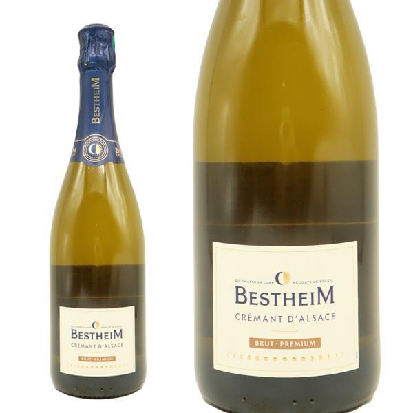 ベストハイム クレマン ダルザス ブリュット プレミアム NV 高級シャンパン二次発酵方式 ベストハイム JWC2021プラチナ賞受賞