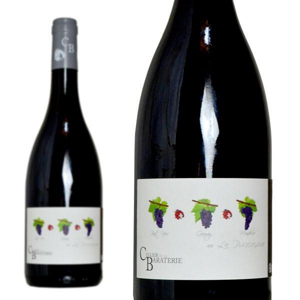 ヴァン ド サヴォワ パロキシズム ルージュ 2020 セリエ ド ラ バラトリ(ジュリアン ヴィアナ) AOCヴァン ド サヴォワ 自然派ビオロジー フランス 赤ワイン ワイン 辛口 ミディアムボディ 750ml