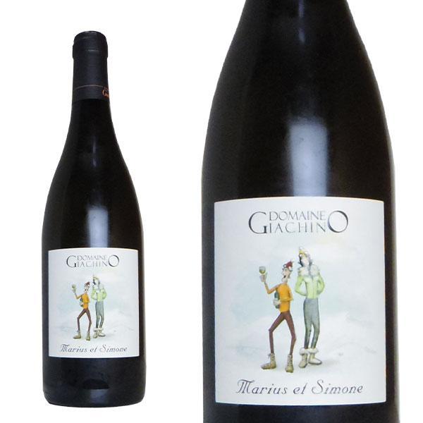 マリウス＆シモーヌ (オレンジワイン)2019年 蔵出し限定品 ドメーヌ ジャキーノ元詰 フランス