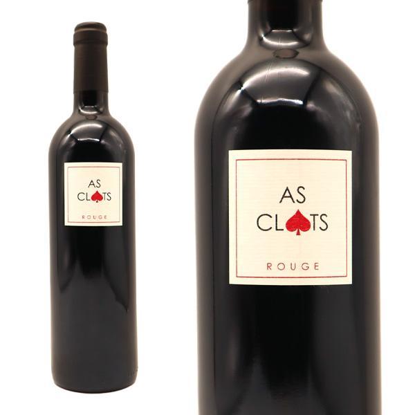 ブルラン ルージュ 2017 ドメーヌ アス クロ ヴァン ナチュール 自然派 ビオロジック栽培 ヴァン ド フランス 蔵出し品 赤 辛口 ミディアムボディ