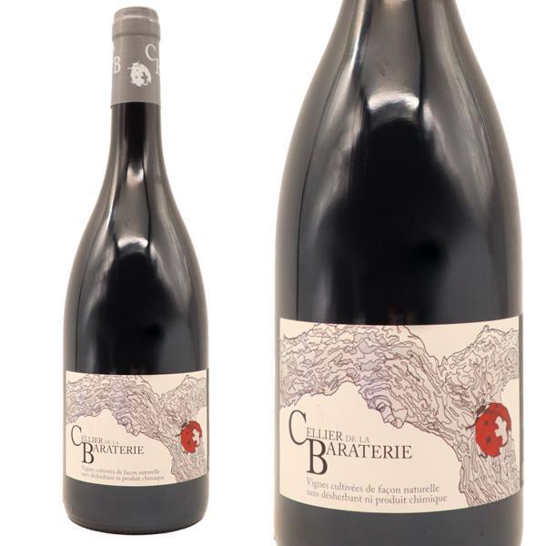 ヴァン ド サヴォワ クリュ サン ジャン ド ラ ポルト 2017 蔵出し品 セリエ ド ラ バラトリ モンドゥーズ ノワール 自然派 ビオロジック