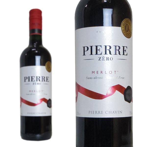 ピエール・ゼロ メルロー NV ピエール・シャヴァン 750ml (ノンアルコール赤ワイン フランス) 家飲み