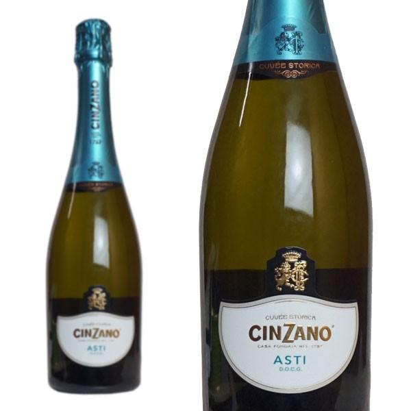 チンザノ  アスティ・スプマンテ  DOCGアスティ・スプマンテ  （イタリア・スパークリングワイン）  家飲み