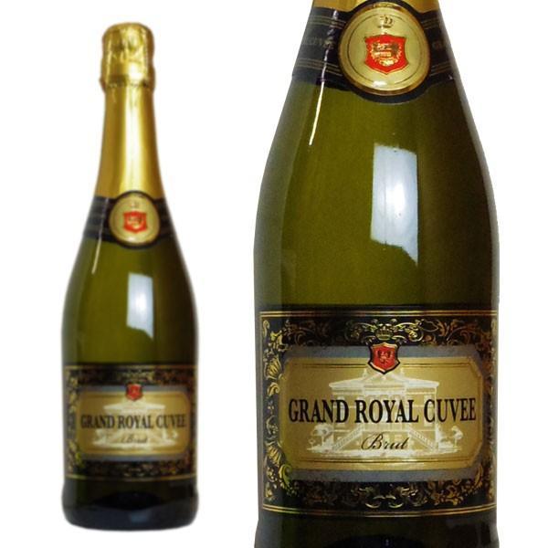 ペルリーノ グランド・ロイヤル キュヴェ ブリュット 750ml (イタリア スパークリングワイン 白) 家飲み