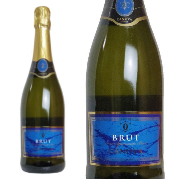 カノーヴァ  ブリュット  NV  ペルリーノ  750ml  （イタリア  スパークリングワイン）  家飲み