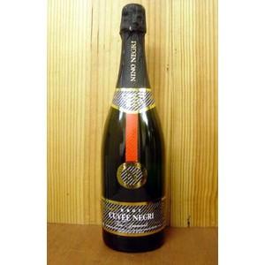 ニーノ ネグリ キュヴェ カルロ ネグリ メトッド クラッシコ スプマンテ ブリュット 数量限定生産品 ニーノ ネグリ社元詰 (シャンパン方式＝瓶内2次発酵)