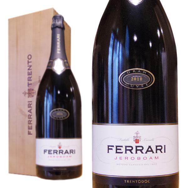 【ギフト対応不可】フェッラーリ ブリュット ダブルマグナムサイズ 3000ml 木箱入り 正規 （イタリア スパークリングワイン） 2023年4月下旬頃からの発送