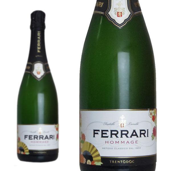 フェッラーリ ブリュット オマージュ 750ml 正規 (イタリア スパークリングワイン 白) 家飲み