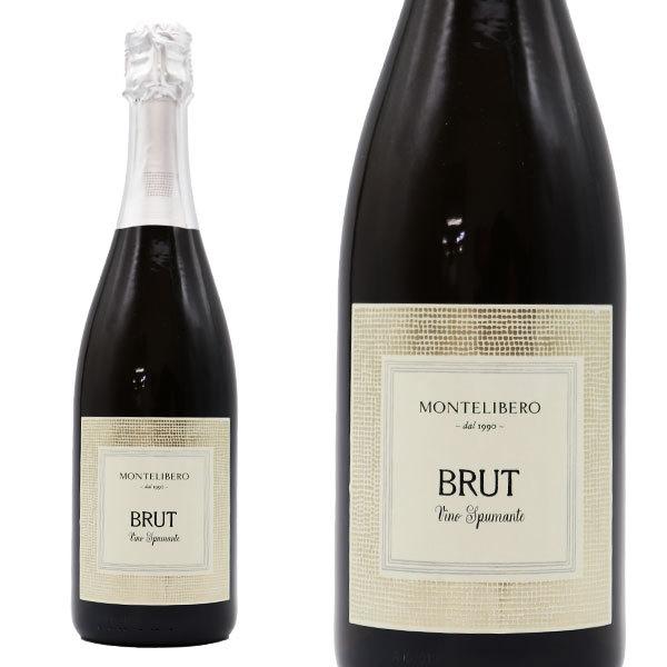 モンテリーベロ スプマンテ ブリュット ヴィティコルトリ イン カルペスィカ ベッレンダ社 750ml イタリア スパークリング