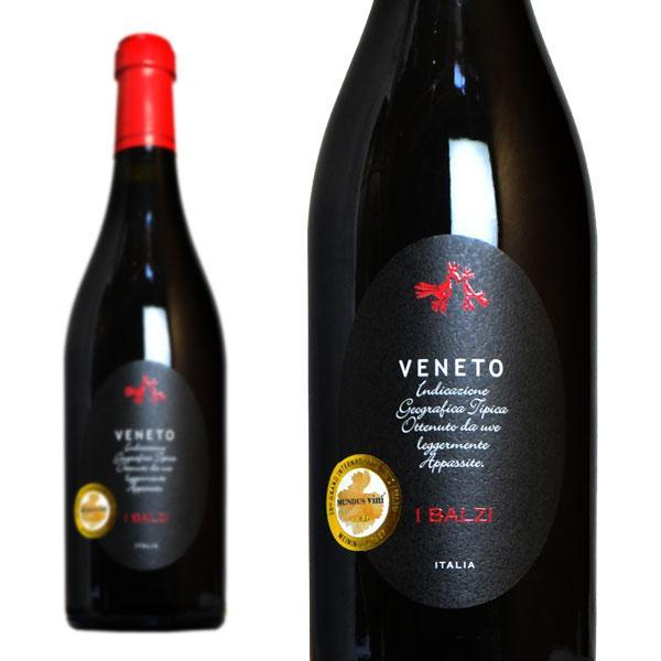 イ バルジ ヴェネトN.V ナターレ ヴェルガ IGTヴェネト サクラワインアワード2018 金賞受賞 ジルベール&ガイヤール2018 金賞受賞