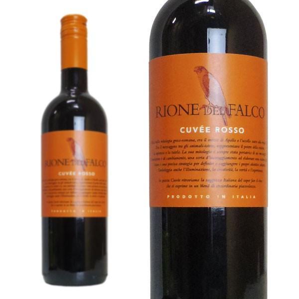 リオーネ・デル・ファルコ ロッソ NV ボッテール 750ml (イタリア 赤ワイン) 家飲み