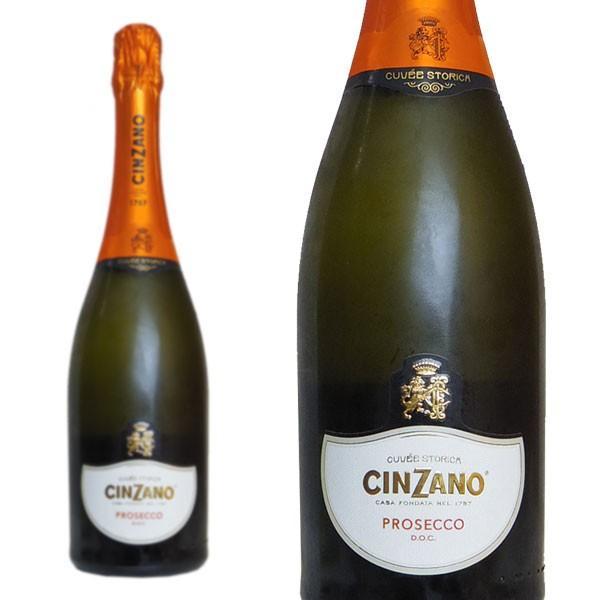 チンザノ  プロセッコ  キュヴェ・ストリカ  750ml  （イタリア  スパークリングワイン  白）  家飲み