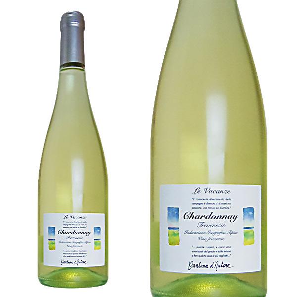 レ・ヴァカンツェ  シャルドネ  カンティーナ・ダウトーレ  IGTフリッツァンテ・デル・ヴェネト  （イタリア・スパークリングワイン）  家飲み