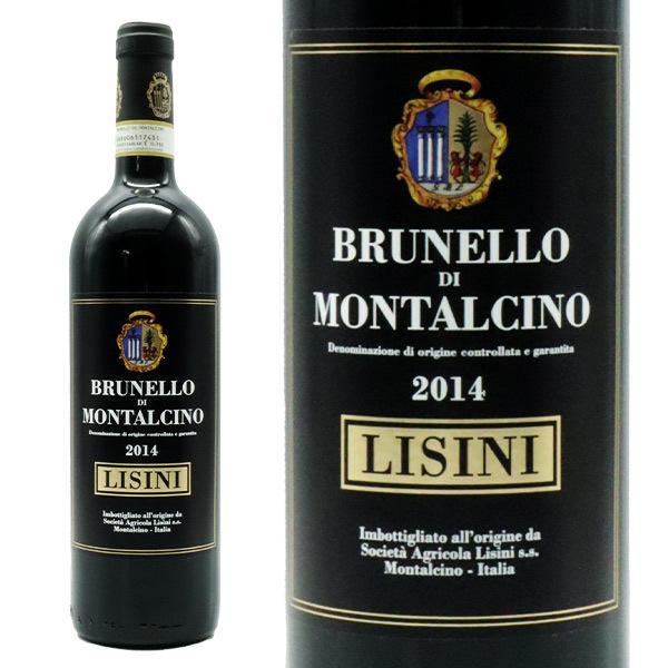 ブルネッロ ディ モンタルチーノ 2018 手摘み100％ オーク樽驚異の36ヶ月熟成+6ヶ月以上瓶熟成 アジエンダ アグリコーラ リジーニ元詰