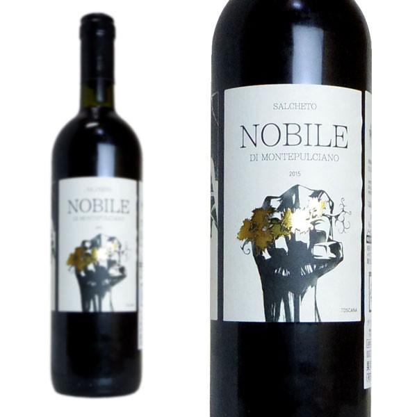 ノービレ・ヴェッキエ  ヴィーティ・デル・サルコ  2015年  サルケート  750ml  （イタリア  赤ワイン）  家飲み
