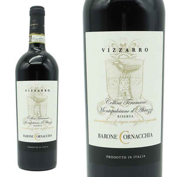 モンテプルチャーノ ダブルッツォ リゼルヴァ コッリーネ テラマーネ ヴィッツァッロ 2017 バローネ コルナッキア家 自然派 有機&ビオロジック