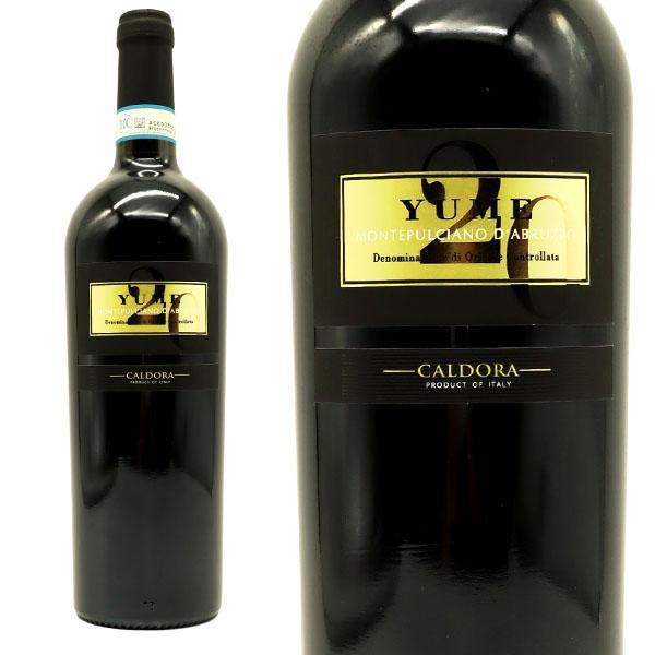カルドーラ ユメ モンテプルチアーノ・ダブルッツォ 2022年 (赤ワイン イタリア)