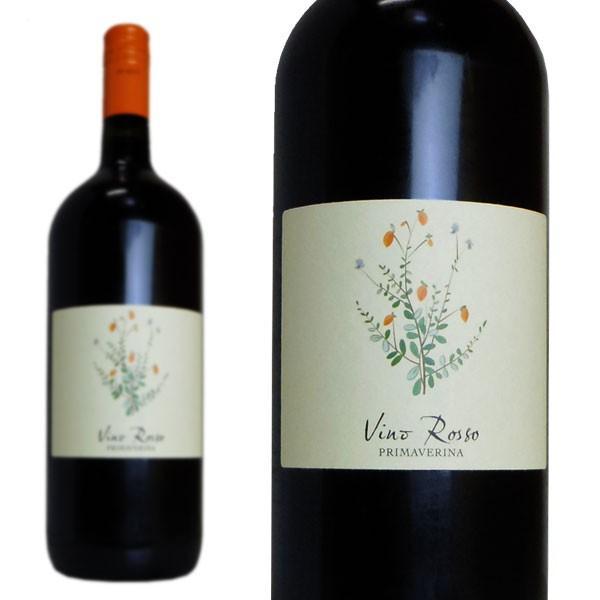 【大型マグナム】プリマヴェリーナ ロッソ M.G.M.モンド デル ヴィーノ社 イタリア プーリア ヴィーノ ロッソ 赤 辛口 中重口 1500ml