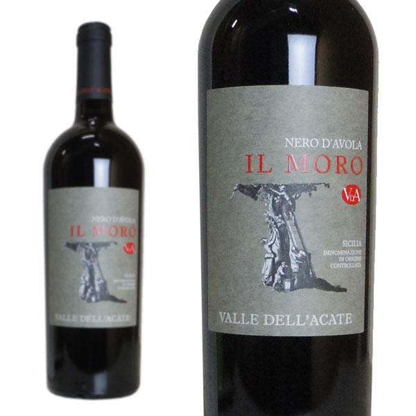 ヴァッレ デラカーテ イル モロ 2014 正規 赤ワイン 750ml ヴァッ デラカーテ イルモロ【eu_ff】