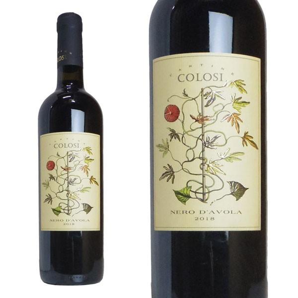 カンティーネ コローシ ネーロ ダーヴォラ 2023 カンティーネ コローシ元詰 シチーリアD.O.C. ネロ ダヴォラ種100%