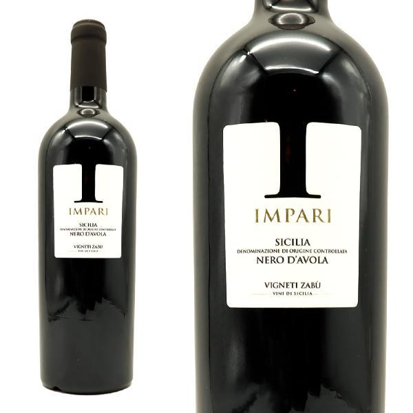 インパリ 2019年 ヴィニエティ・ザブ 750ml 正規 (イタリア 赤ワイン)
