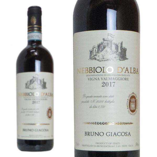 ネッビオーロ ダルバ  ヴァルマッジョーレ  2022 ブルーノ ジャコーザ元詰 DOCネッビオーロ ダルバ