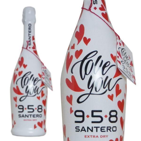 サンテロ ラブ (ラヴ) ユー エクストラドライ 750ml (イタリア スパークリングワイン 白 箱なし)